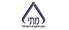 מכון התקנים הישראלי